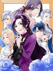 变身漫画夜行都市封面